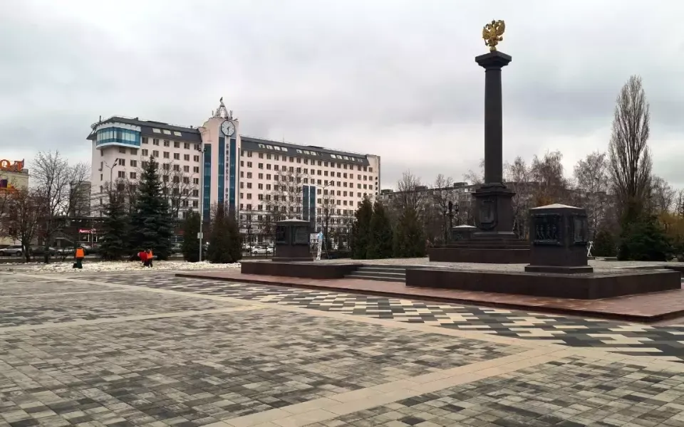 Старый Оскол